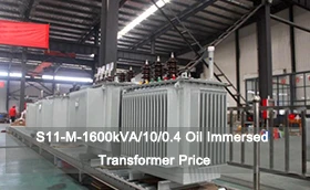 S{{0}}M-1600kVA/10/0.4 Harga Transformer Rendam Minyak