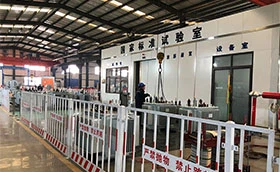 Pengujian Transformer Agihan